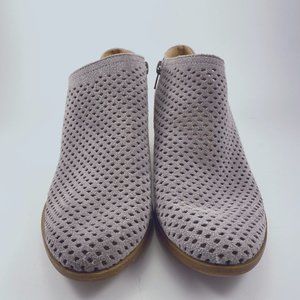 Lucky Brand Baylah Gray Eyelit or Perforated Suede Booties Size US 7M